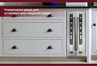 Винный шкаф Dunavox DAU-9.22SS