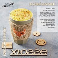 Сироп для кофе и коктейлей Davinci Gourmet  Фундук 1 л