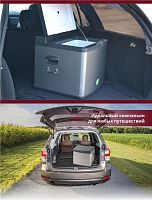 Автохолодильник Indel B TB45A