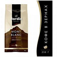 Кофе в зёрнах Jardin Mont Blanc (Мон Блан) 250 гр. арт.1342-12-1