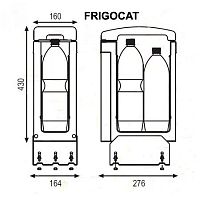 Автохолодильник Indel B Frigocat 24V