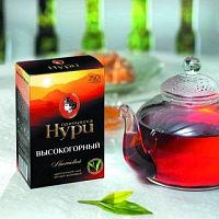 Черный плантационный Принцесса Нури Высокогорный 250 г арт.0244-14