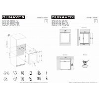 Винный шкаф Dunavox DAB-25.62DSS.TO