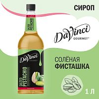 Сироп для кофе и коктейлей Davinci Gourmet Солёная Фисташка 1 л