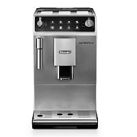 Кофемашина DeLonghi AUTENTICA ETAM 29.510.SB