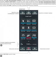 Пароконвекционная печь UNOX XEVC-0711-GPRM (газ)