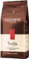 Кофе в зернах EGOISTE Truffle 250 гр.