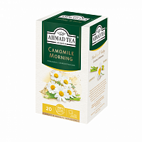 Чай травяной Ahmad Tea Camomile Morning (Камомайл Монинг) 20 пак.*1,5гр.