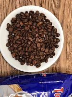 Кофе в зернах Cubacafe Turquino 500 гр.