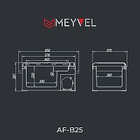 Автохолодильник Meyvel AF-B25