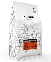 Кофе в зернах Amado Миндаль-Шоколад 500гр. деликатесный