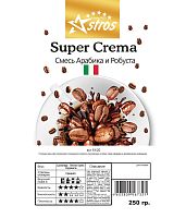 Кофе в зернах Astros Super Crema 250 гр