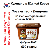 Соевая паста корейская Mael Дендянг 500 гр (желтая)
