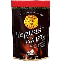 Кофе растворимый сублимированный Черная карта ПРЕМИУМ 190 гр. пакет