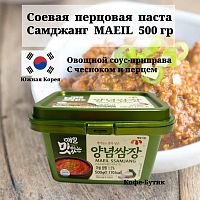 Смешанная соевая и перцовая паста Самдян Singsong 500 гр (Зеленая)