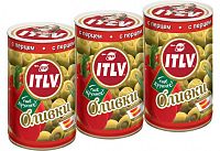 Оливки с перцем ITLV 3 банки по 314 мл