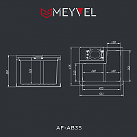 Автохолодильник Meyvel AF-AB35