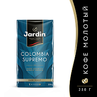 Кофе молотый Jardin Colombia Supremo (Коламбия Супремо) 250 гр. арт.0580-12-1