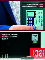 Сейф Indel B SAFE 30 PLUS
