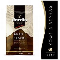 Кофе в зёрнах Jardin Mont Blanc (Мон Блан) 1000 гр. арт.1345-06-0