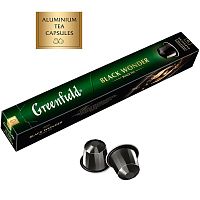 Чай в капсулах Greenfield Black Wonder (Блэк Вандэ) 2,5 грх10 п арт.1362-10