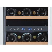 Винный шкаф Cellar Private CP027-2TWH