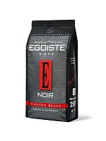 Кофе в зернах EGOISTE Noir 250 гр.
