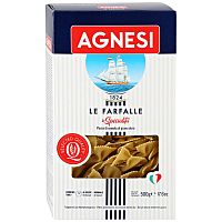 Макаронные изделия Agnesi №061 бабочки  500 гр набор 2 пачки