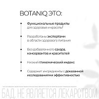 Функциональный напиток BotanIQ Power Shot для повышения работоспособности шоу-бокс 4 х 100 мл
