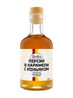 Сироп для кофе Flavor Bay Карамелизованый, Персик с Коньяком 250 мл