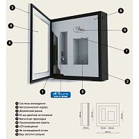 Винный шкаф Ip Industrie QV12-N1152B