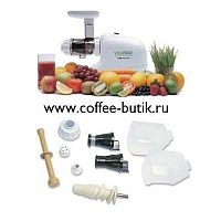 Соковыжималка OSCAR BEST GREEN/OSCAR DA-900