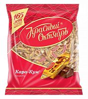 Конфеты Красный Октябрь Кара-Кум 250 гр