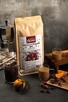 Кофе в зернах Astros Mexico Chiapas 100% арабика 250 гр