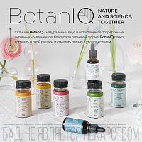 Функциональный напиток BotanIQ Power Shot для повышения работоспособности шоу-бокс 4 х 100 мл