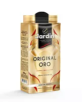 Кофе молотый Jardin Original Oro 250 гр