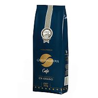 Кофе в зернах Cubacafe Guantanamera 500 г