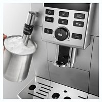 Кофемашина DeLonghi ECAM 23.120 SB