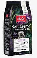 Кофе в зернах Melitta Bella Crema Selection Des Jahres 24 1 кг