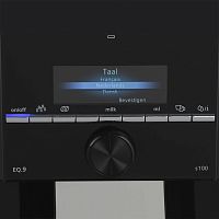 Кофемашина Siemens EQ.9 s100 (TI921309RW)