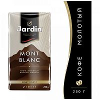 Кофе молотый Jardin Mont Blanc (Мон блан) 250 гр.арт.1338-12-1