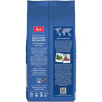 Кофе в зернах Melitta Bella Crema Selection Des Jahres 25 1 кг