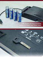 Сейф встраиваемый Indel B SAFE TOP OPEN (S13TO)
