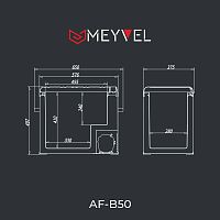 Автохолодильник Meyvel AF-B50
