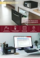 Сейф Indel B SAFE 10 PLUS SMART