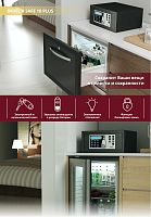 Сейф Indel B SAFE 10 PLUS