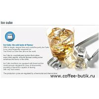 Льдогенератор Brema CB 1265 A (воздушное охлаждение)