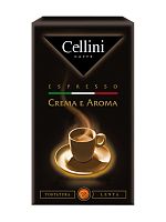 Кофе молотый Cellini Crema e aroma 250 гр