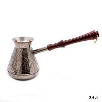 Турка медная для кофе Пятигорск 18+, 400 мл
