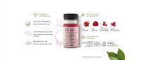 Функциональный напиток BotanIQ Skin Shot для красоты кожи витаминами группы B,шоу-бокс 8 х 100 мл